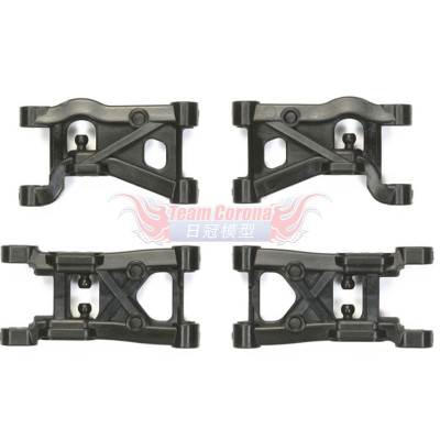 Tamiya 51505 XV-01 F PARTS (SUSPENSION ARMS)